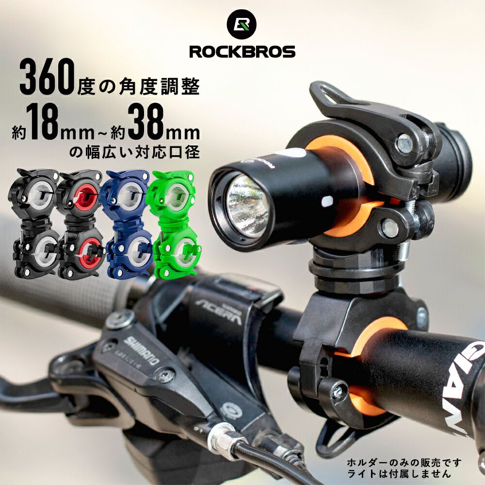 ★お買い物マラソン5％OFF!★自転車