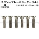 特価2256円←通常価格2446...