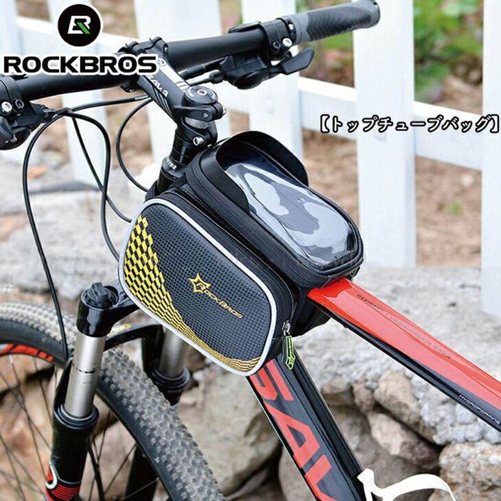 トップチューブバッグ 【送料無料】 自転車 5.8インチ対応タッチスクリーン イエロー ROCKBR ...