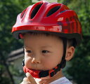 子供用自転車ヘルメット スポーツタイプ 子供用ヘルメット R...
