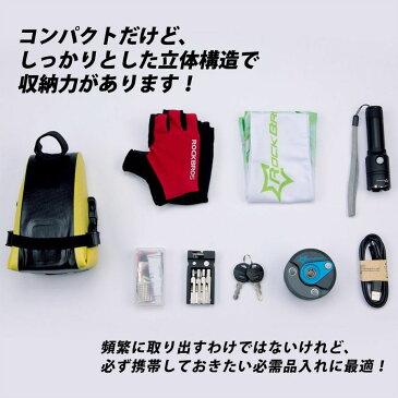 サドルバッグ バッグ 自転車サドルバッグ ツール入れ 自転車 ロードバイク クロスバイク マウンテンバイク 夜間走行 取り付け簡単 コンパクト 小型 立体構造 撥水 防水仕様 反射材付き