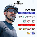 ★お買い物マラソン10％OFF!★【365日あす楽出荷 送料