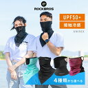 【999円→半額 500円】半額セール【36