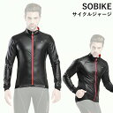 SOBIKE サイクルジャージ 防風 長袖 ジャケット スポーツ サイクリング アウトドアジャケット