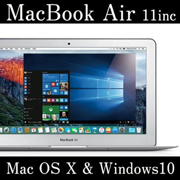 【Macbook air11】MacOSX & Win10 搭載 Win と マック これ1台で同時に使える。待望のコラボ。 Corei5 メモリ 4GB SSD 128GB wifi (Early 2015 or 2014) Mac Book microsoft office付き マックブック エアー 本体 【中古】 【送料無料】