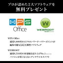 【 第6世代 Corei5！ 爆速SSD480GB】 光速 ノートPC HP / Webカメラ内蔵 / メモリ8GB / 新品 SSD / office付き / DVD / テンキー / wifi内蔵 / 15.6ワイド / Windows10 / Zoom対応 / ノートパソコン / 中古 ) 【 パソコン 】【 中古ノートパソコン 】【 送料無料 】