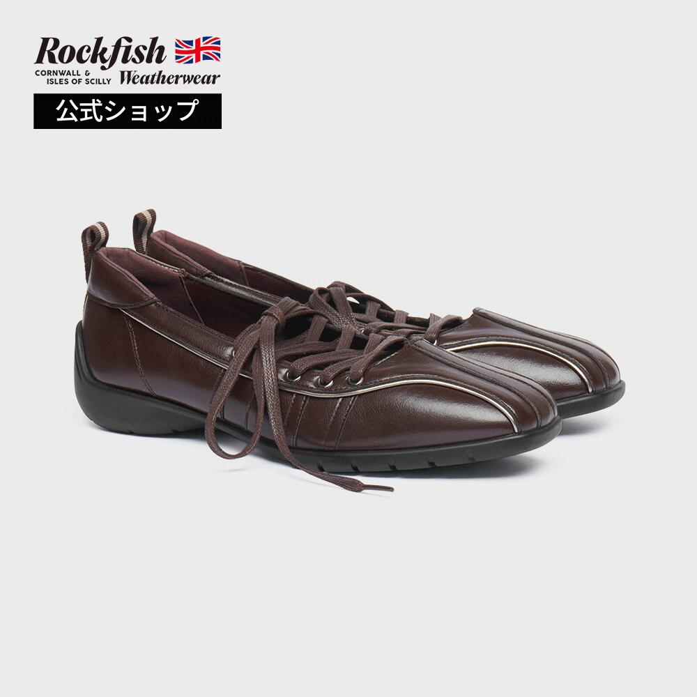 Rakuten - 【公式】Rockfish Weatherwear ロックフィッシュウエザーウェア [ROCKFISH N] BLISS LACEUP SNEAKERS V2 スニーカー
