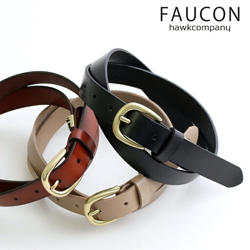 レザーベルト ナローベルト FAUCON フォコン Hawk Company ホークカンパニー ベルト メンズ レディース ユニセックス ブランド 細いベルト 25mm幅 本革 フリーサイズ シンプル おしゃれ カジュアル アメカジ ワーク ミリタリー 綺麗め ビジネス フォーマル 定番 (12-1022) レザーベルト ナローベルト FAUCON フォコン Hawk Company ホークカンパニー ベルト メンズ レディース ユニセックス ブランド 細いベルト 25mm幅 本革 フリーサイズ シンプル おしゃれ カジュアル アメカジ ワーク ミリタリー 綺麗め ビジネス フォーマル 定番 (12-1022)