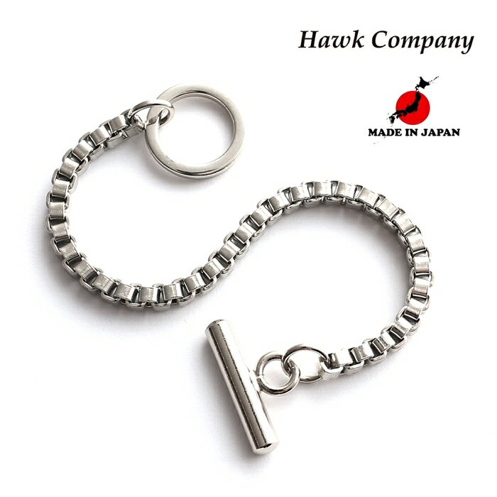 Hawk Company ホークカンパニー ベネチアンチェーンブレスレット バングル 腕輪 メンズ レディース ユニセックス ブランド アクセサリー トレンド 上品 シルバー 銀色 おしゃれ カジュアル アメカジ 綺麗め ストリート トラッド ルード ナチュラル ヴィンテージ (12-6177)