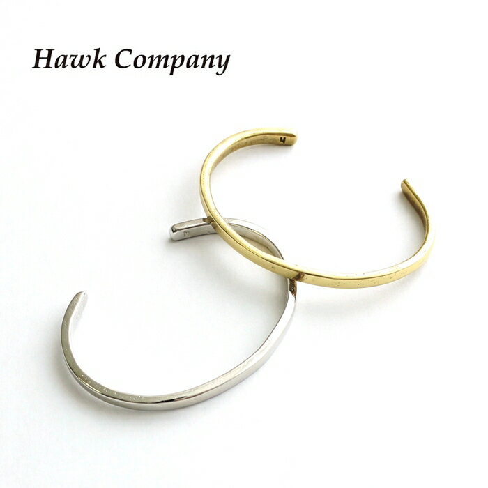 ホークカンパニー バングル Hawk Company 真鍮製 プレーン 無地 細身 細い アンティーク加工 ヴィンテージ加工 メンズ レディース ブランド 腕輪...