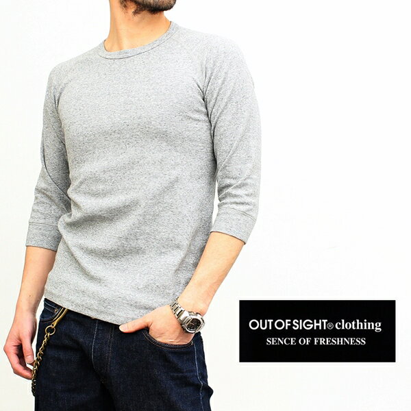 メンズ 7分袖 Tシャツ アウトオブサイト OUT OF SIGHT カットソー メンズ ブランド 無地 ストレッチ スパンフライス クルーネック 丸首 インナー 厚手 男性用 肌着 ビルハード ブラック クレイジー インディゴ 杢グレー オリーブ オフホワイト 白 黒 (96-blh7617)