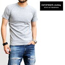 インナー 半袖 アウトオブサイト OUT OF SIGHT メンズ ユニセックス ブランド Tシャツ カットソー ストレッチ スパンフライス スリム タイト 細身 無地 バインダーネック おしゃれ カジュアル アメカジ ビルハード ブラック グレー インディゴ ホワイト (96-blh316)