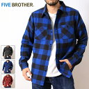 ファイブブラザー バッファロー ネルシャツ FIVE BROTHER チェック ヘビー フランネル 長袖 ワークシャツ メンズ レディース ブランド チェックシャツ ビエラシャツ ブロックチェック 厚手 カジュアル アメカジ アウトドア ナチュラル ヴィンテージ 2023年 秋冬 (57-152161)