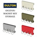 ダルトン DULTON マグネット キー ストレージ MAGNET KEY STORAGE キーフック 鍵 収納 キーホルダー 鍵置き 磁石 ディスプレイ インテリア アンティーク風 アメカジ オールドアメリカン ガレージ レトロ ミッドセンチュリー インダストリアル (18-121375)