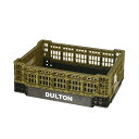 ダルトン DULTON フォールディング メッシュ ストレージ 11L 折り畳み式 収納 スタッキング シェルフ スツール インテリア お部屋 ガレージ 車 ト...