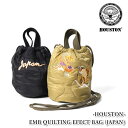 HOUSTON ヒューストン 巾着 バッグ 刺繍 デザイン キルティング エフェクトバッグ メンズ レディース ブランド 鞄 ナイロン ショルダーバッグ ミニショルダー 2way おしゃれ 虎 龍 Japan ベトジャン カジュアル アメカジ ミリタリー ブラック オリーブドラブ (23-6845)