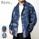 Revo. レヴォ クラッシュジャガード デニムシャツジャケット メンズ レディース ユニセックス ブランド デニムシャツ シャツジャケット ジャガード織り ル...