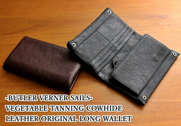 【送料無料】バトラーバーナーセイルズ Butler Verner Sails 本革長ウォレット 二つ折り 長財布 ロングウォレット メンズ レディース ブランド 牛革 カウハイドレザー 本革 日本製 カジュアル アメカジ トラッド ナチュラル ヴィンテージ 有限会社ウインズ (52-jb0679)