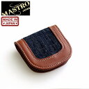 MASTRO マストロ コインケース メンズ レディース ユニセックス ブランド 日本製 小銭入れ リジットデニム リアルレザー 牛革 本革 スナップボタン おしゃれ 渋い 武骨 経年変化 カジュアル アメカジ ワーク ナチュラル レトロ ビンテージ (43-mf15004)