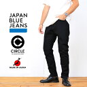 JAPAN BLUE JEANS ジャパンブルージーンズ サークル テーパード CIRCLE J214 14oz ブラックデニムセルヴィッチ 黒 スリム ワンウォッシュ デニム パンツ ジーパン ズボン ジップ ジッパーフライ 日本製 メンズ ブランド アメカジ トラッド 綺麗め 裾上げ無料 (62-j12143a)