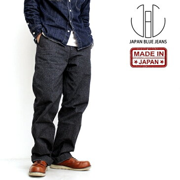 【送料無料】ブルックリン トラウザー 10oz 撚り杢ブラック JAPAN BLUE JEANS ジャパンブルージーンズ BROOKLYN メンズ ブランド ワイドパンツ ワークパンツ トラウザース ルーズ 太い ボトムス ズボン 日本製 カジュアル アメカジ ヴィンテージ JB7052 (62-j21470j01)