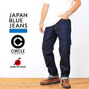 JAPAN BLUE JEANS Wpu[W[Y CIRCLE T[N J404 NVbNXg[g 12.5oz AtJȃZBb` CfBS EHbV fj pc W[p Y{ Wbv Wbp[tC { Y uh AJW gbh グ (62-j404)