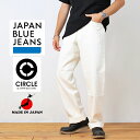 JAPAN BLUE JEANS Wpu[W[Y CIRCLE T[N J570 [Y 13.5oz zCgfjZBb`  EHbV fj pc W[p Y{ Ch Wbp[tC { Y uh Ԏ AJW gbh Y グ (62-jbje15703a)