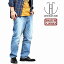 【送料無料】 ジャパンブルージーンズ JAPAN BLUE JEANS カリフ ストレート CALIF. チュラビスタ Chula Vista 加工デニム メンズ ブランド 洗い加工 ウォッシュ ジーンズ デニムパンツ ジーパン スボン ストレッチ 色落ち ルーズ ストレート 日本製 アメカジ (62-j8917cv) 15,400円