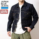 JAPAN BLUE JEANS ジャパンブルージーンズ メンズ ブランド Gジャン ジージャン デニム ジャケット 日本製 14.8oz ハード セルヴィッチ デニム アウター 2ndタイプ セカンド トラックジャケット 厚手 赤耳 ポケット付き ワンウォッシュ カジュアル アメカジ (62-jbgj1000)