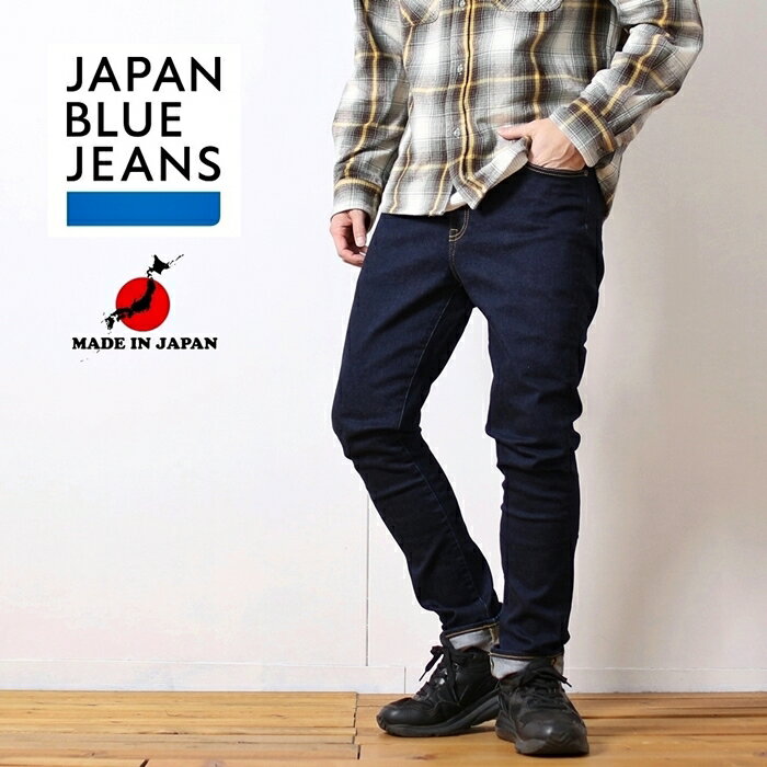 ジャパンブルー ジーンズ JAPAN BLUE JEANS ジーパン デニム パンツ スリム ストレッチ スキニー 本革パッチ メンズ ブランド 日本製 L29 ハイパーストレッチ デニムパンツ ボトムス ズボン シンプル 無地 おしゃれ カジュアル アメカジ トラッド 綺麗め (62-jbje11003a)