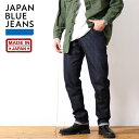 JAPAN BLUE JEANS Wpu[W[Y CIRCLE T[N J308 Xg[g 9oz I[KjbN Rbg fj ZBb` CfBS EHbV fj pc W[p Y{ Wbv Wbp[tC { Y uh AJW gbh t (62-jbje1308)