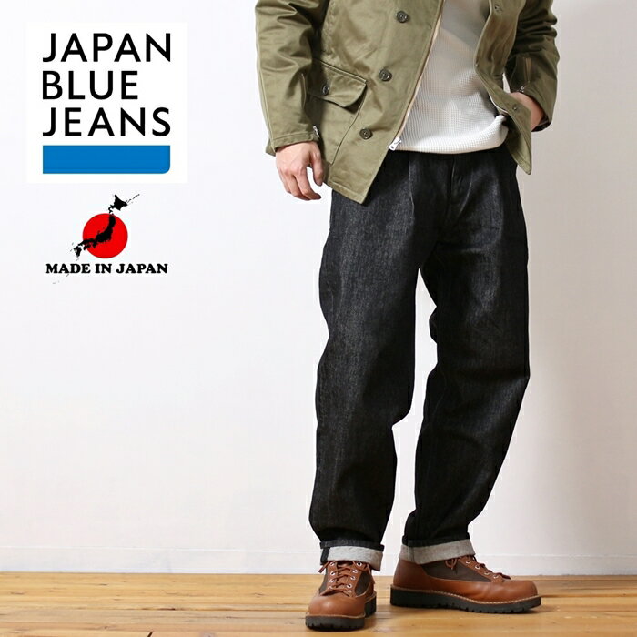 JAPAN BLUE JEANS ジャパンブルージーンズ ジーパン ブラック グレー メンズ ブランド 日本製 ルーズ デニム パンツ タック入り ワンタック ワイド テーパード ワンウォッシュ ジーンズ ジップ ファスナー おしゃれ アメカジ トラッド 綺麗め ヴィンテージ (62-jbje15123a)