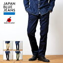 JAPAN BLUE JEANS ジャパンブルージーンズ チノ スリム トラウザー チノパン 細身 高密度ウエポン コールドマーセ加工 ヨーロッパワーク メンズ ブランド 日本製 上品 カジュアル 綺麗め トラッド アメカジ ミリタリー ビジネス ビジカジ (62-jpt1010m35)【送料無料】