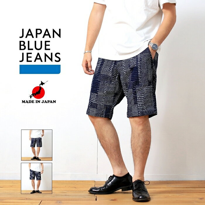 ̵ JAPAN BLUE JEANS ѥ֥롼 硼  ֥  ǥ ɻ㥬 å 硼ȥѥ ϡեѥ Ⱦܥ   奢 ᥫ ȥå ȥ꡼ ʥ 2023ǯ ղ (62-jsp9002m31)