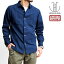 【送料無料】ジャパンブルージーンズ JAPAN BLUE JEANS ボーノシャツ Bouno Shirt インディゴシャンブレーシャツ 長袖 メンズ 男性 ブランド 日本製 小襟 コートジボワール綿 セルビッジ おしゃれ 上品 カジュアル アメカジ トラッド ナチュラル ヴィンテージ (62-j350323)