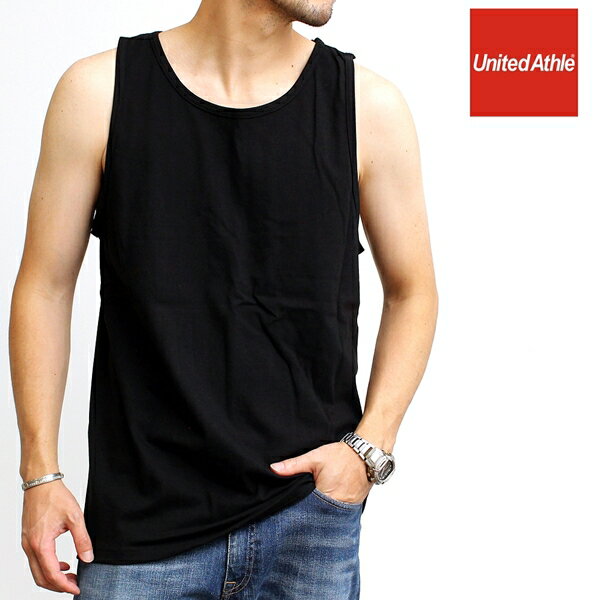 【メール便OK】タンクトップ メンズ レディース ユナイテッドアスレ United Athle ブランド Tシャツ生地 カットソー インナー 下着 肌着 無地 ...