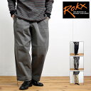 Rokx ロックス MG WIDE PANT エムジー ワイドパンツ メンズ ブランド クライミングパンツ イージーパンツ ストレッチパンツ 太いパンツ ルーズシルエット ピグメント染め 顔料染め ジッパー ジップフライ ウエストゴム 無地 アメカジ アウトドア ストリート (66-rxmf211022)