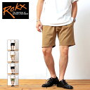  Rokx ロックス MG ROKX SHORT エムジーロックスショート バミューダショーツ トレッキングショーツ ショートパンツ ハーフパンツ ガゼットクロッチ ストレッチ 膝上丈 短丈 幅広 アウトドア ブラック チノベージュ インディゴ オリーブ (66-rxms193022)