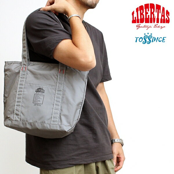 【送料無料】 TOSSDICE トスダイス LIBERTAS COMMUTER BAG LI007 リベルタス ブランド メンズ レディース ファッション トートバッグ コミューターバッグ ナイロンバッグ カラフル エコバッグ おしゃれ 雑貨 通勤 カジュアル アメカジ ストリート ヴィンテージ (08-li007)