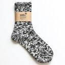 サニーノマド SUNNY NOMAD ナチュラルヘンプソックス Natural Hemp Socks 麻靴下 日本製 クルーソックス ふくらはぎ丈 メンズ レディース くつ下 ブランド 杢生地 スラブ ヘザー 霜降り メランジ カジュアル アメカジ アウトドア ナチュラル おしゃれ ギフト (66-tmso001)