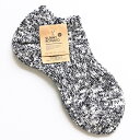 サニーノマド SUNNY NOMAD サマーヘンプソックス Summer Hemp Socks 麻靴下 日本製 アンクルソックス くるぶし丈 スニーカーソックス メンズ レディース くつ下 ブランド 杢色 スラブ ヘザー 霜降り メランジ カジュアル アメカジ アウトドア ナチュラル ギフト (66-tmso003)