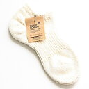 サニーノマド SUNNY NOMAD サマーヘンプソックス Summer Hemp Socks 麻靴下 日本製 アンクルソックス くるぶし丈 スニーカーソックス メンズ レディース くつ下 ブランド 杢色 スラブ ヘザー 霜降り メランジ カジュアル アメカジ アウトドア ナチュラル ギフト (66-tmso003)