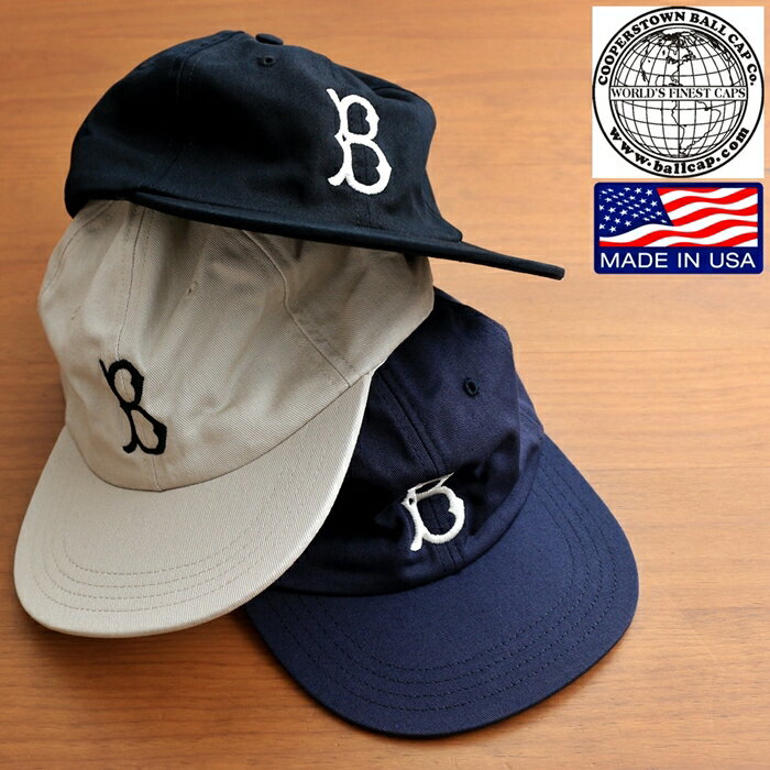 COOPERSTOWN BALL CAP クーパーズタウンボールキャップ MADE IN USA アメリカ製 ベースボールキャップ BBキャップ BROOKLYN DODGERS 1955年モデル ブルックリン ドジャース B 帽子 ブランド 刺繍 ロゴ チノクロス ウォッシュ加工 アメカジ ストリート (57-brkn1955)