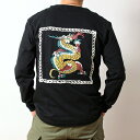 PUBLIC.HLD パブリックホリデー ドラゴンパネル 龍 ドラゴン パネル パターン 柄 プリント 長袖 Tシャツ ロンTEE メンズ ブランド カットソー 厚手 7.1オンス ヘビーウェイト 袖リブ カジュアル アメカジ ルード ワーク ミリタリー ヴィンテージ ビルハード (96-p426201d2)