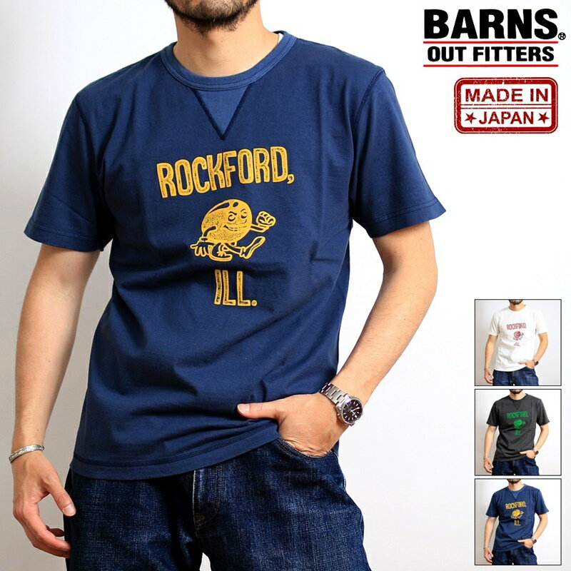 【送料無料】 バーンズアウトフィッターズ BARNS OUTFITTERS COZUN コズン プリント クルーネック 半袖 Tシャツ ROCKFORD. ILL メンズ カットソー キャラクタープリント 日本製 おしゃれ カジュアル アメカジ トラッド ナチュラル ヴィンテージ 2023年 春夏 (27-br23214)