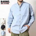 BARNS OUTFITTERS バーンズアウトフィッターズ ブロードシャツ バンドカラーシャツ メンズ ブランド 日本製 シャツ 長袖 バンドカラー ゆったり ワイド シルエット おしゃれ カジュアル アメカジ トラッド 綺麗め ホワイト 白 ブラック 黒 ブルーグレー 水色 (27-br24141)