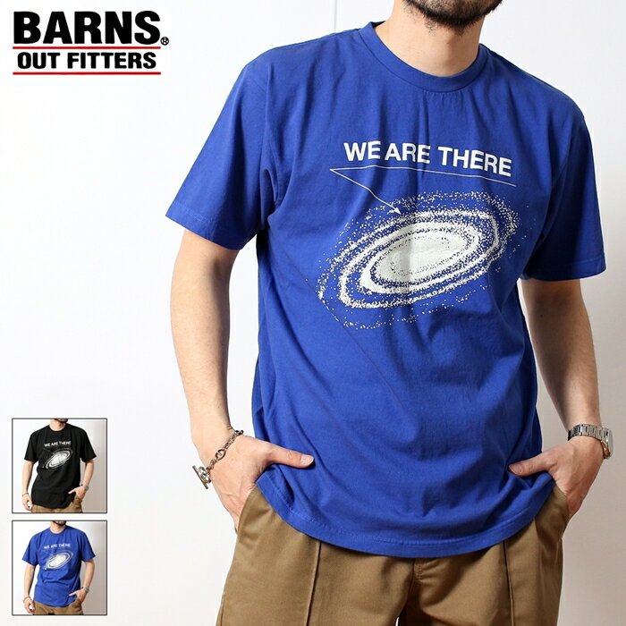 BARNS OUTFITTERS バーンズアウトフィッターズ プリントTシャツ リプロダクト Tシャツ 半袖 プリント ギャラクシーモチーフ 宇宙柄 ひび割れ クラック プリント メンズ ブランド おしゃれ カジュアル アメカジ ストリート アウトドア ナチュラル 2024年 春 夏 (27-br24257)