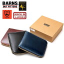 バーンズ 財布 BARNS OUTFITTERS バーンズアウトフィッターズ コードバン 栃木レザー ウォレット 日本製 二つ折り ラウンドジップ ファスナー ハーフウォレット LE-4319 メンズ ブランド 本革 カジュアル アメカジ ナチュラル ギフト ブラック ネイビー チョコ (27-le4319n)