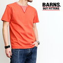 BARNS OUTFITTERS バーンズアウトフィッターズ Tシャツ BR-8145 定番 COZUN メンズ ブランド 日本製 小寸編み 両Vガゼット 半袖 厚手 無地 カットソー ヘビーウェイト 丸胴 4本針縫製 フラットシーマー ロングセラー アメカジ アウトドア ワーク ミリタリー 春夏 (27-br8145)