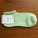 rasox ラソックス ベーシック スニーカー メンズ レディース ブランド 男性用 女性用 靴下 ショート くるぶし アンクル ソックス 無地 吸湿 速乾 日...